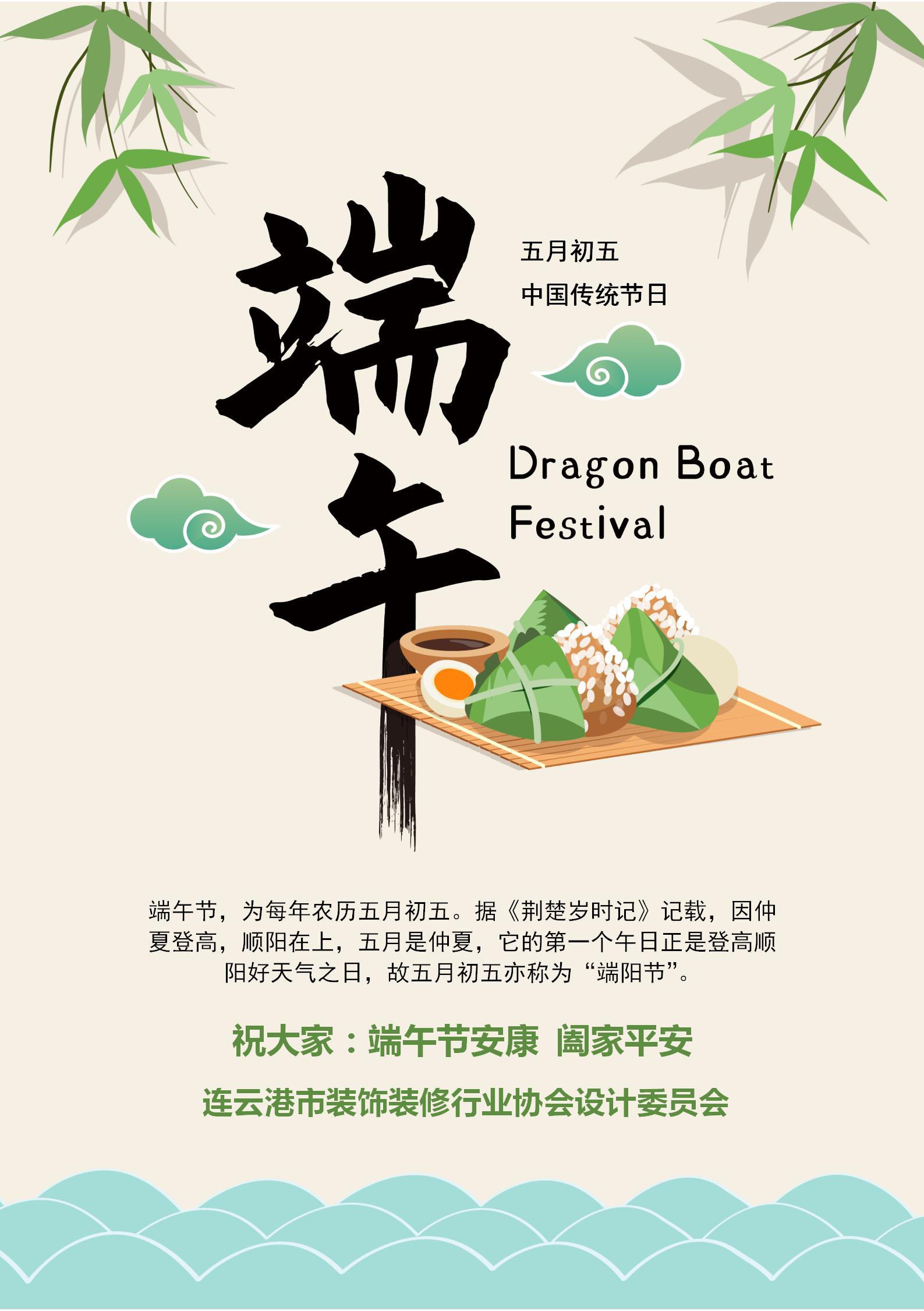 微信图片_20250530120522.jpg