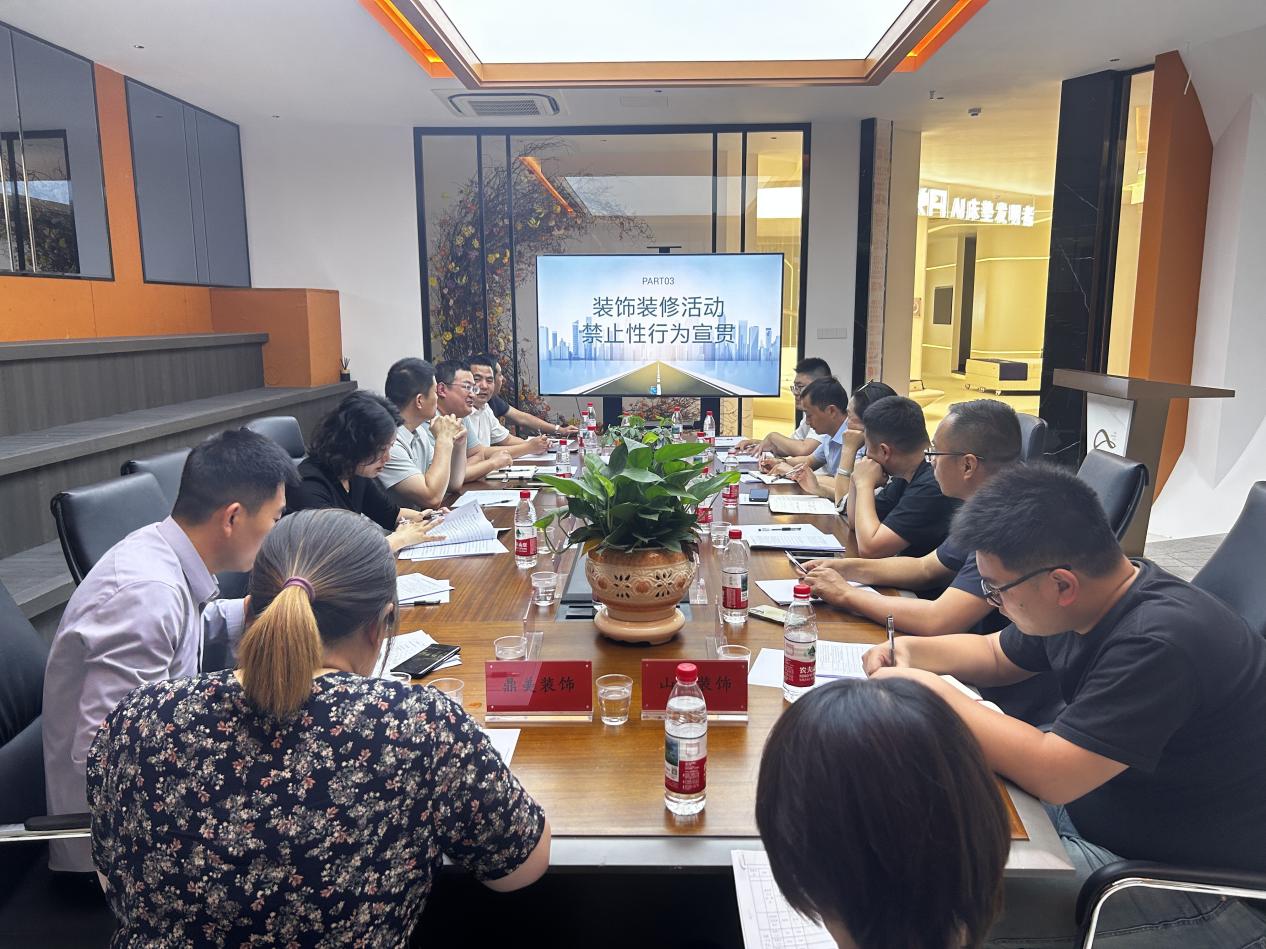 图片5.jpg