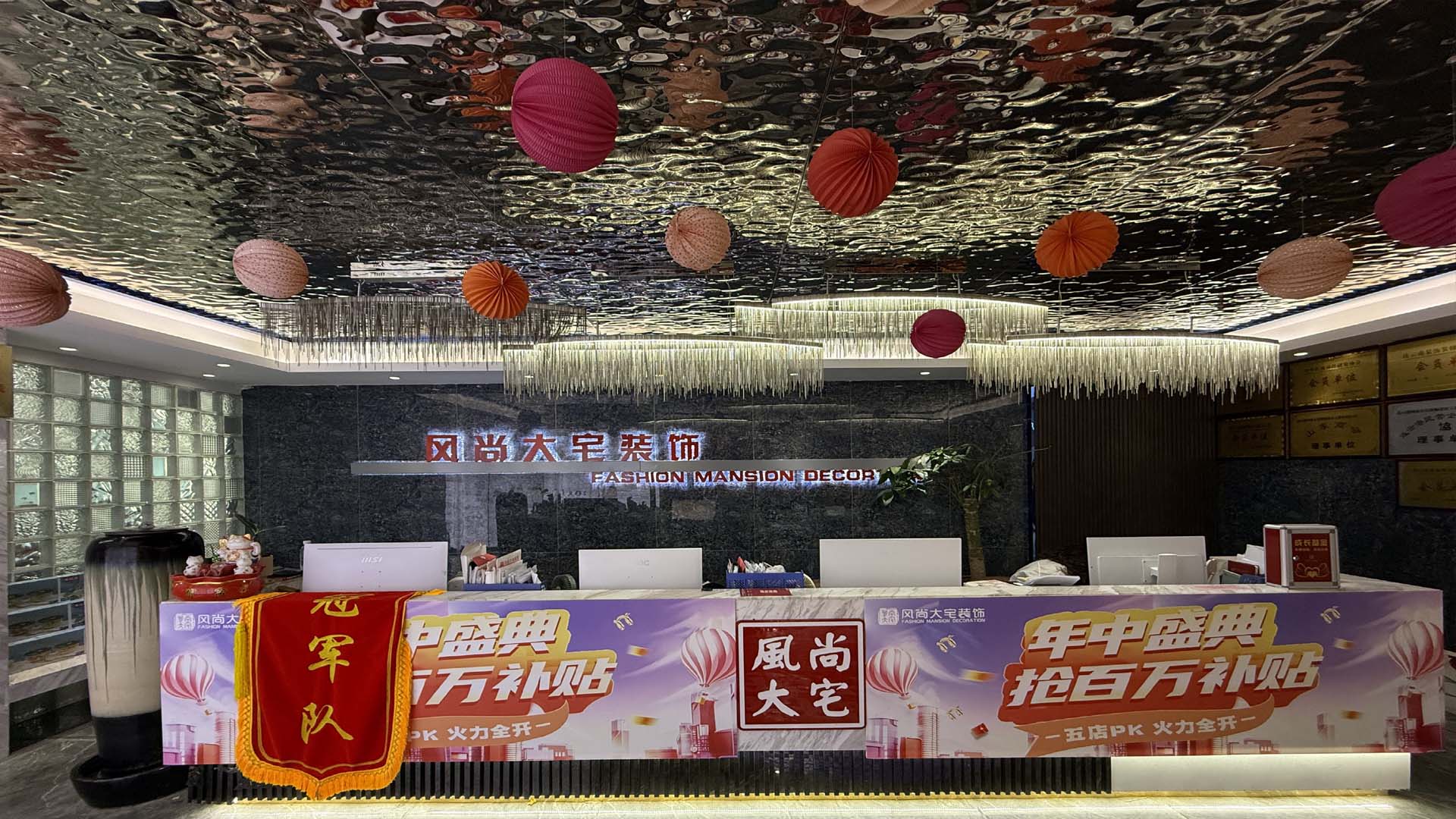 图片2 拷贝.jpg