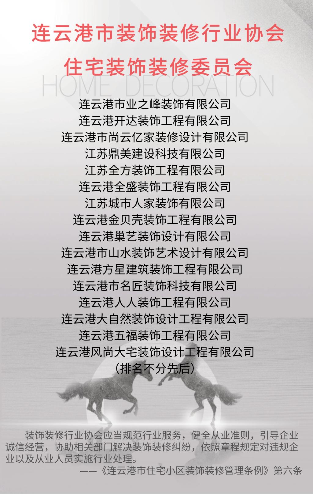微信图片_20250616234748.jpg