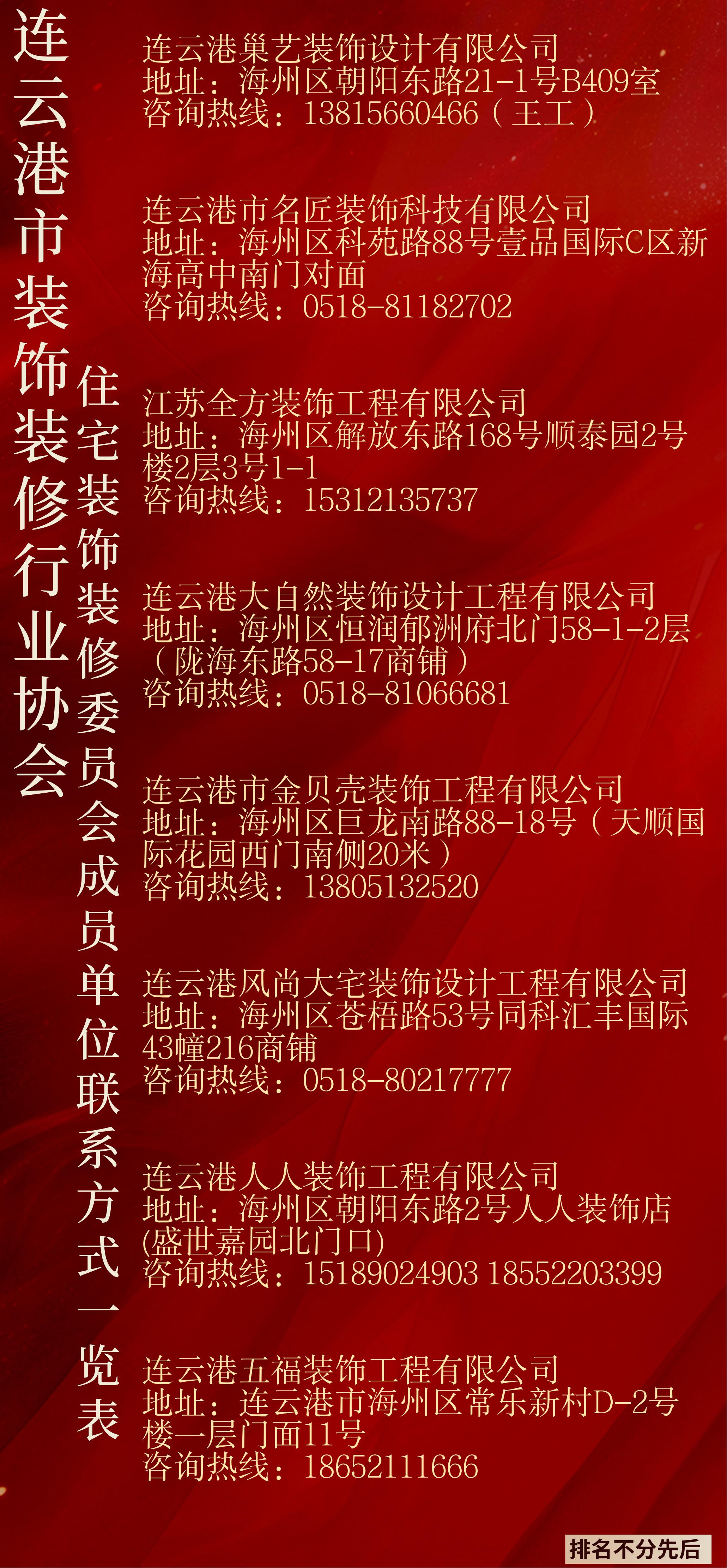微信图片_20250616234815.jpg