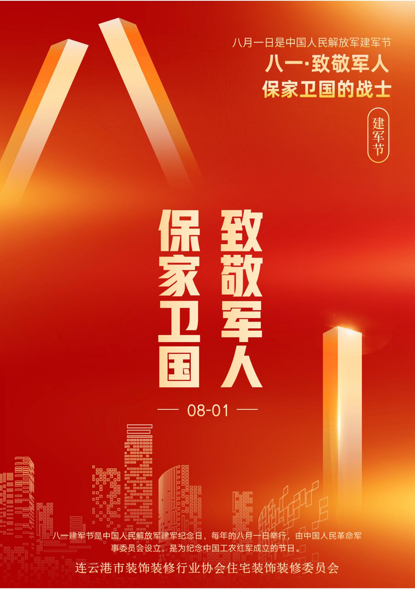 家.jpg