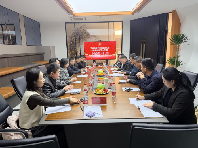 1763368879643022.png image.png