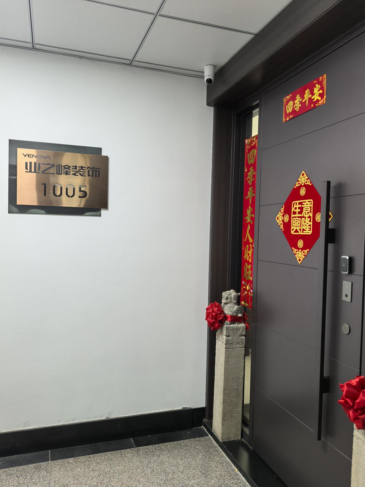 1772632389276882.jpg 001.jpg