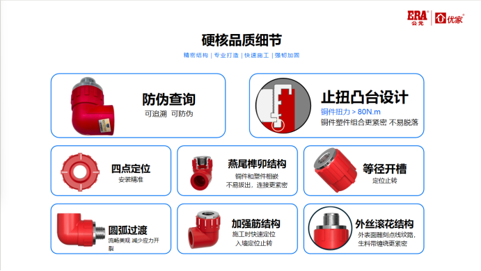1784165639995861.png image.png