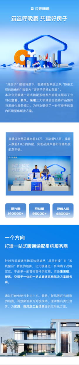 a9f08a13-273e-4883-9f38-1bf508f7e0d2.png