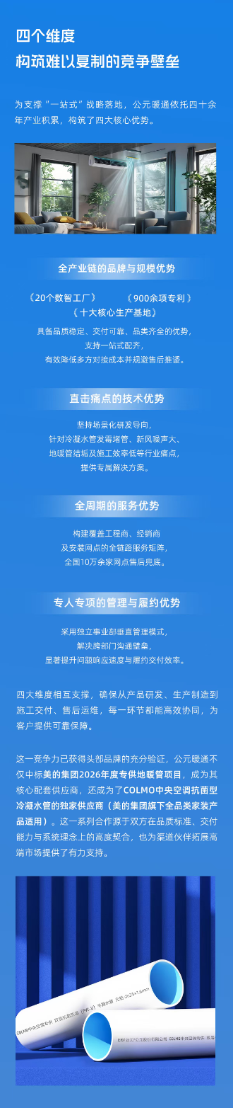 e11056b4-9fca-45ca-93db-baeaad704871.png