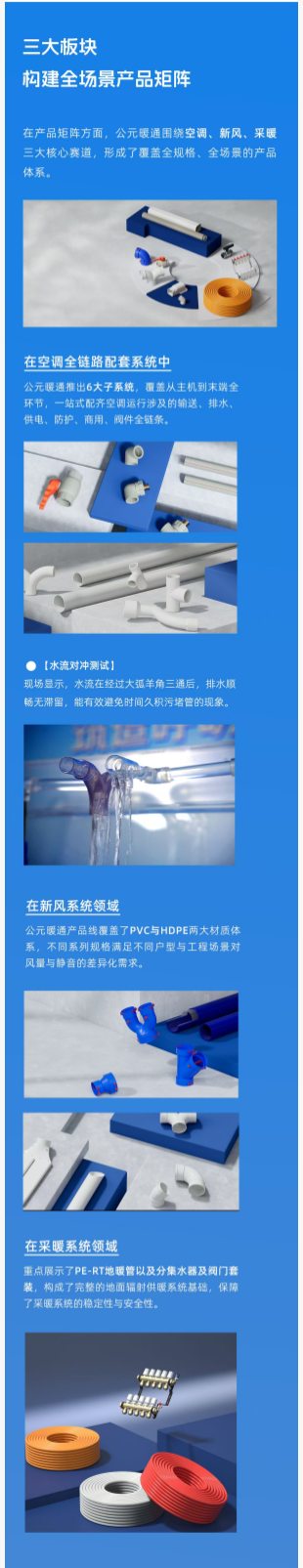 56f308bc-7898-47e7-891f-0f4334c1ef86.png